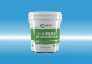 JX-101男的肏女的逼流水视频液体卷材（纳米硅改性高弹橡胶防水涂料）